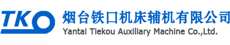 鍛造_鍛造加工_車(chē)輪鍛件_大型鍛件_不銹鋼鍛件 - 山西永鑫生鍛造有限公司